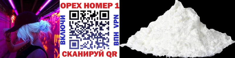 Cocaine VHQ  Кадников 