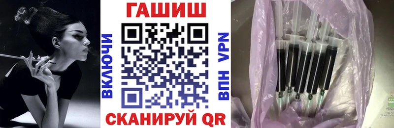 наркошоп  Кадников  ГАШ индика сатива 