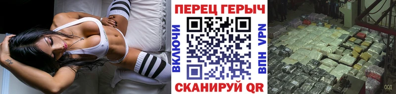 ГЕРОИН афганец  Кадников 