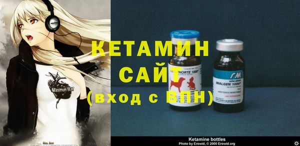 СК Навашино