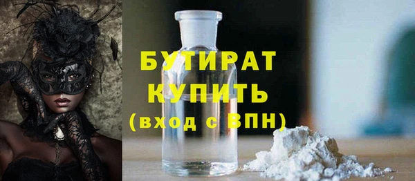 соль ск Коряжма
