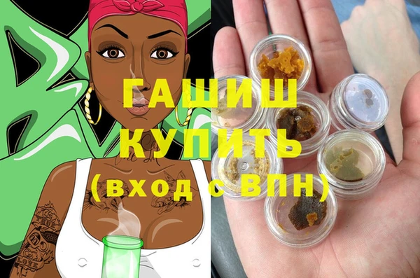 а пвп мука Корсаков