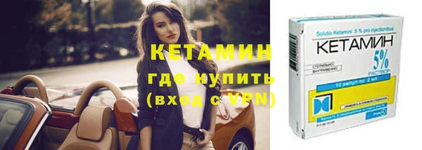кокаин Абдулино