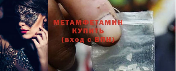 mdpv Заволжье