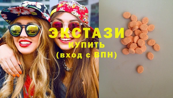 mdpv Абинск