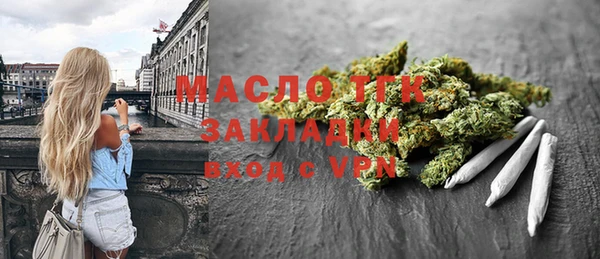СК Навашино