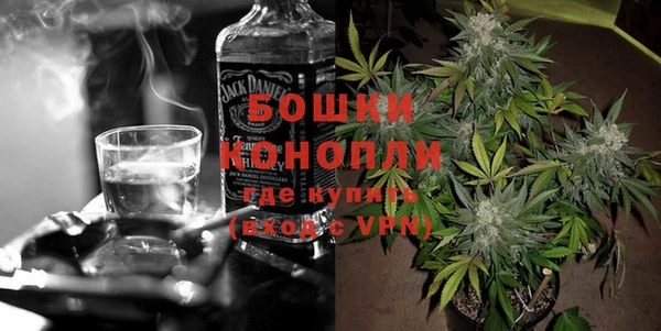 кокаин Абдулино