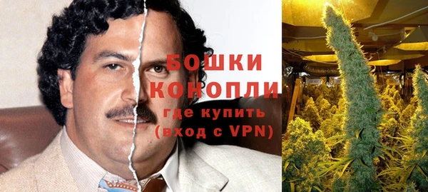 кокаин Абдулино