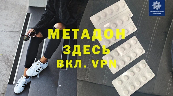 ГАЛЛЮЦИНОГЕННЫЕ ГРИБЫ Абаза