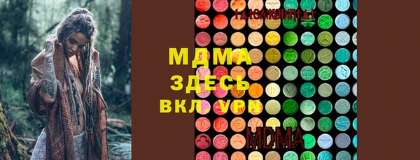 Альфа ПВП Костерёво