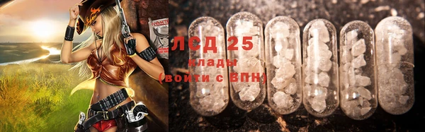 прущая мука Надым
