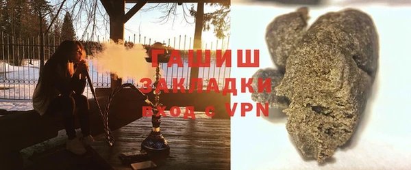 прущая мука Надым