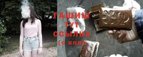 mdpv Абинск