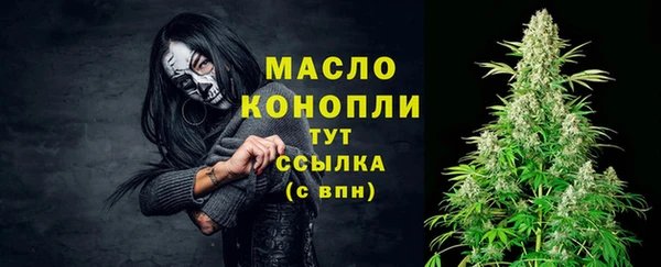 СК Навашино