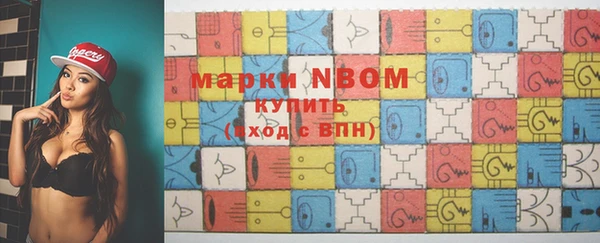 прущая мука Надым