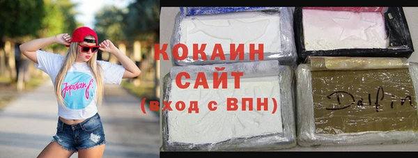 mdpv Абинск