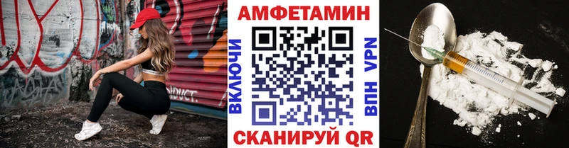 МЕТАМФЕТАМИН пудра  кракен маркетплейс  Кадников  мориарти телеграм  где найти наркотики 